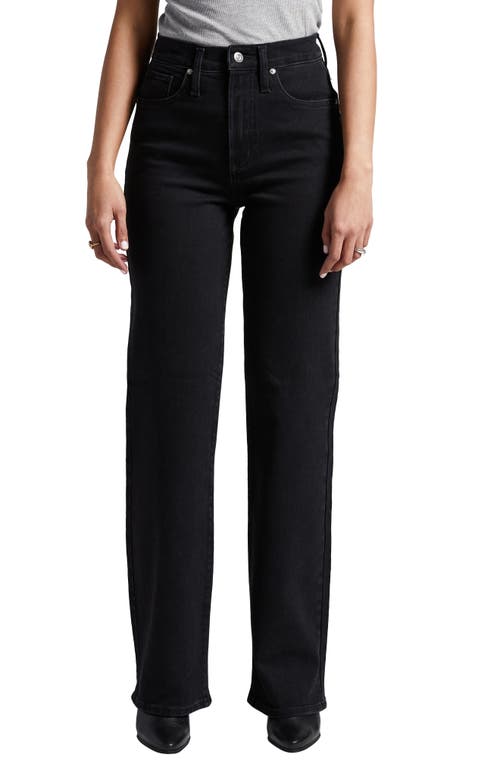 Highly Desirable Trouser