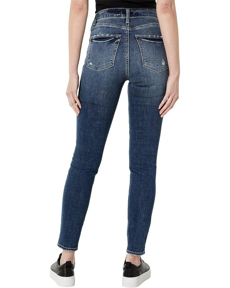 Avery Skinny